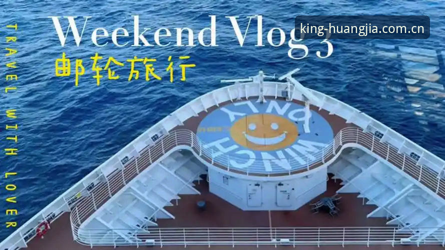 皇家国际娱乐平台对比 皇家国际娱乐平台对比最新动态:老用户亲测2026新版App下载与功能升级全体验